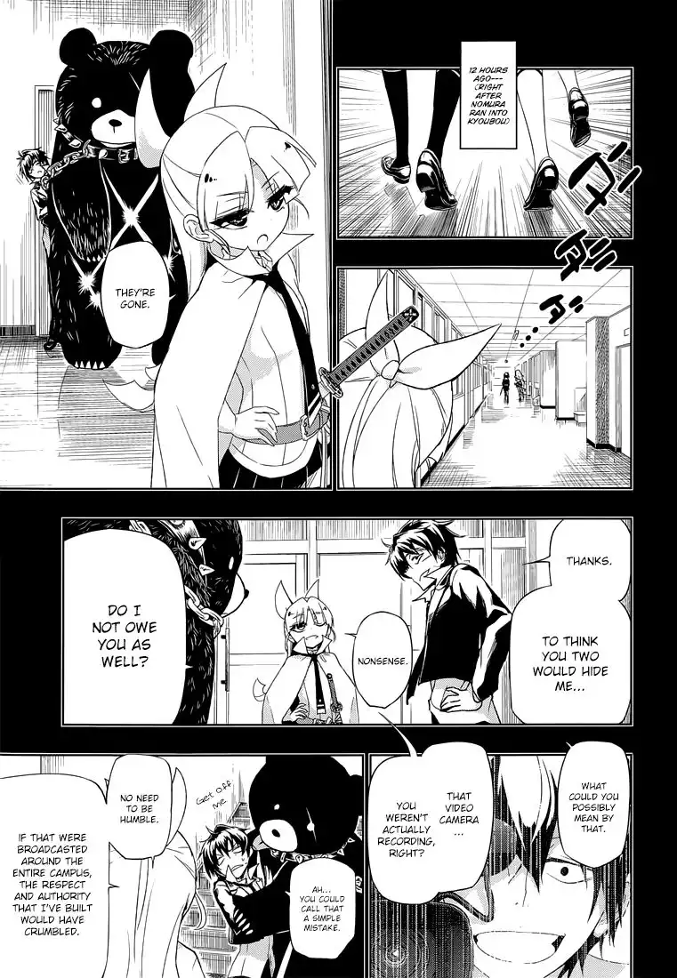 Busou Shoujo Machiavellianism Chapter 13 23